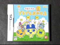 たまごっちのプチプチおみせっち DS