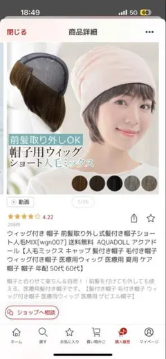 Item thumbnail for item ba22b8ba-d709-4113-baf2-5b44475dbc65