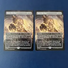 【mtg】過去立たせ 英語版ボーダーレス2枚 ファウンデーションズ FDN