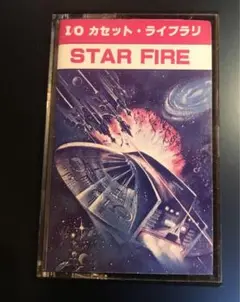 STAR FIRE PC-8001 カセット