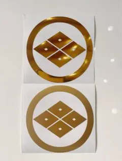 刀装具　小柄袋　丸に四つ目菱 刀装具 小柄袋 丸に四つ目菱