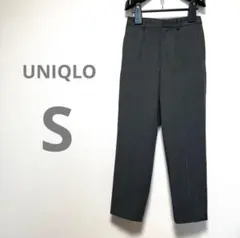 ユニクロ　UNIQLO スラックス【 S】グレー　ズボン　パンツ　ビジネス