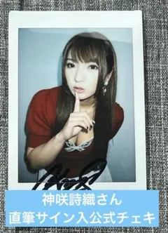 Item thumbnail for item 17e720d4-0040-4478-bbdb-ece8c150675e