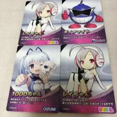 三重、愛知、滋賀、岐阜直接引取り大歓迎！発送も可能！政宗　戦極スロット実機！ 楽天市場】政宗 実機の通販