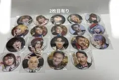 うみねこのなく頃にラッフルくじまとめ売り