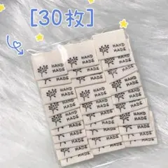 268　草花セット　布タグ＊5種4枚ずつ計 20枚　ピスネーム　コットン