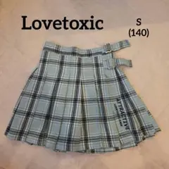 Item thumbnail for item 016b9cb1-4e2b-4892-93a7-b526d6091dda