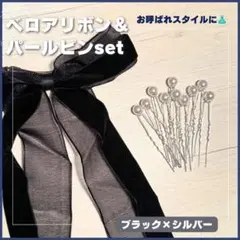 Item thumbnail for item f9eef3a7-27c4-4851-bf1b-61f470cf5ea1