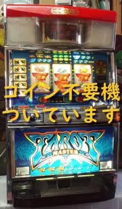 2025年最新】タロットマスターRの人気アイテム - メルカリ