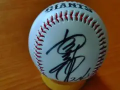 GIANTS サイン入り野球ボール　高橋由伸　直筆サイン　綺麗