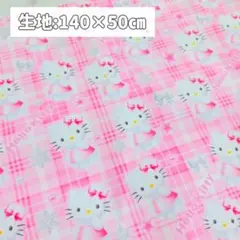 Item thumbnail for item e975038e-f9af-4e63-be22-ceb50c454de5