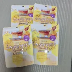 日東紅茶 ミルクとけだすティーバッグ はちみつ紅茶 4バック入×4袋