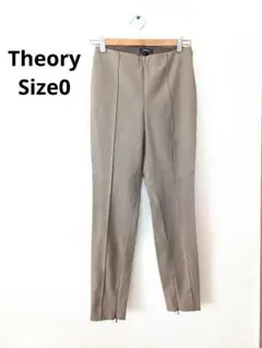 Item thumbnail for item 2b36bb1d-645e-4881-ad08-74f6215ed0b8