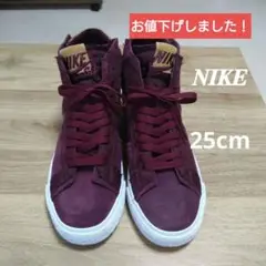 【美品】NIKE ナイキ SB ズーム ブレーザー ミッド プレミアム25cm