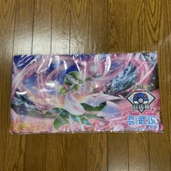 ポケモンカード アジア 中国限定 武漢大会 サーナイト