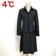Item thumbnail for item 7be33c81-9eff-461d-8382-4982d6a5340e
