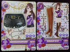 紫吹蘭トップス無しセットアップコーデ