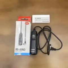 Item thumbnail for item 3ca9fec9-44ea-4da9-af5b-2135ac151cba