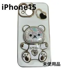 スマホケース　iPhone15 くま　ソフトケース　未使用