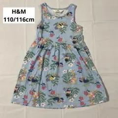 【エイチアンドエム】 ノースリーブワンピース/110cm