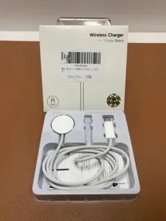 Apple Watch ワイヤレス充電器 1m 5W