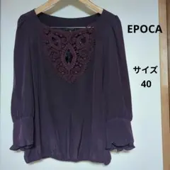 Item thumbnail for item 875eccb7-364a-4957-a191-8e4664374e85