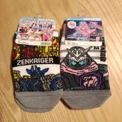 Item thumbnail for item 7fd3ca04-579c-4034-9937-69b3629f9e50