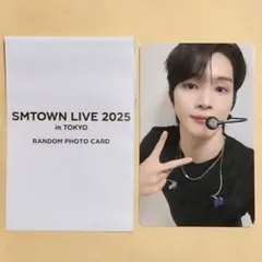 SMTOWN 東京 MDグッズ RIIZE ソンチャン SUNGCHAN トレカ
