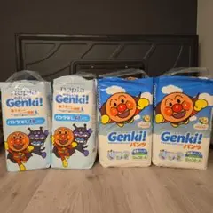ネピア Genki! 4パック