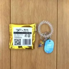極楽湯　モンスト　ロッカーキー風キーホルダー　ノストラダムス