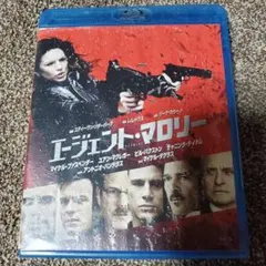 訳アリ　エージェント・マロリー　ブルーレイ　Blu-ray