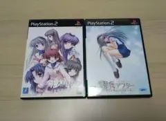 クラナドと智代アフタープレステ2二本セット