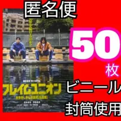 Item thumbnail for item b3313911-ecdb-4d29-baac-6ad2b9e527f5