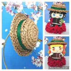 【大きめ】選べるリボンカラー20色☆ぬいぐるみ用カンカン帽（ライトブラウン）①