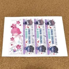 名探偵コナン ブックマークコレクション