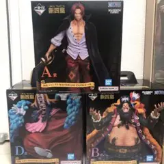 Item thumbnail for item 3d904394-d074-403c-8776-ec9eb290f4c6