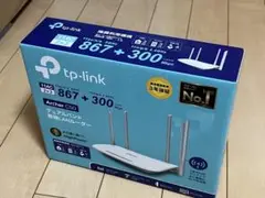 未使用品 tp-link Archer C50 無線LANルーター