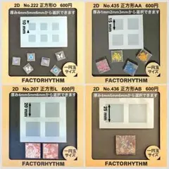 Item thumbnail for item b187e558-aca0-4c4c-936e-7fc4fdbbd40b