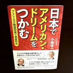 Item thumbnail for item bed5899e-ff71-42f4-9d29-595aca01ff22