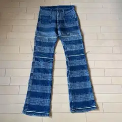 kinky jeans