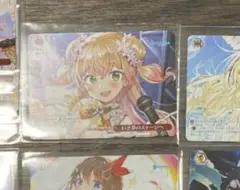 専用　いざ夢のステージへ　1枚　PR