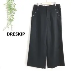 ドレスキップ　ワールド　ワイドパンツ　脚長効果　ウール混　サイドボタン　黒