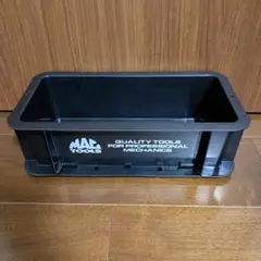 マックツールMACTOOLSスタックボックス数量限定収納BOX工具箱小物入れ