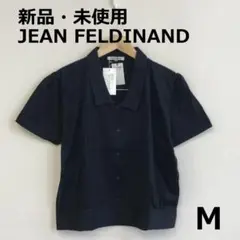 値下　C0715A10新品・未使用【ジーン フェルディナンド】カットソーシャツ