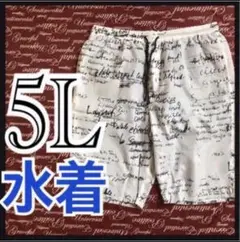 Item thumbnail for item bc35a746-1b12-4a8b-a1ac-f10910d5ed32
