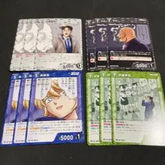 名探偵コナンカード 灰原哀 伊織無我 工藤優作 ラム ノーマル プロモ 各3枚