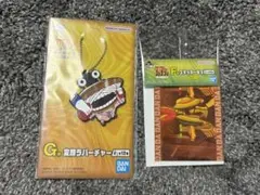 ダンダダン 一番くじ 2点セット