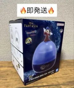★ディズニー 一番くじ B賞 カルーセルライト★