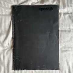 Sputnik 中古本 野村訓市 sputnik：whole life catalogue(野村訓市編) / 古本、中古本、古