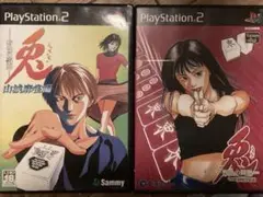 PlayStation2 ソフト 兎 2枚セット